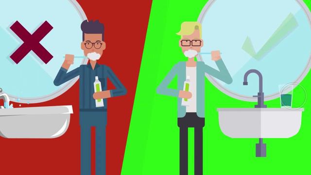 Экономия воды