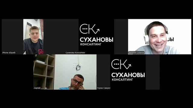 Отзыв Вологда смотреть онлайн
