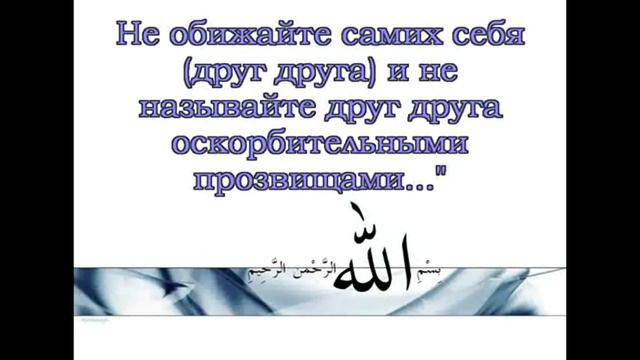 Притчи: О грязном белье и Доверие смотреть онлайн
