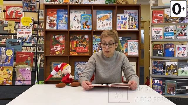 Воскресные истории с Буратино. О. Кургузов О чем думал кот смотреть онлайн