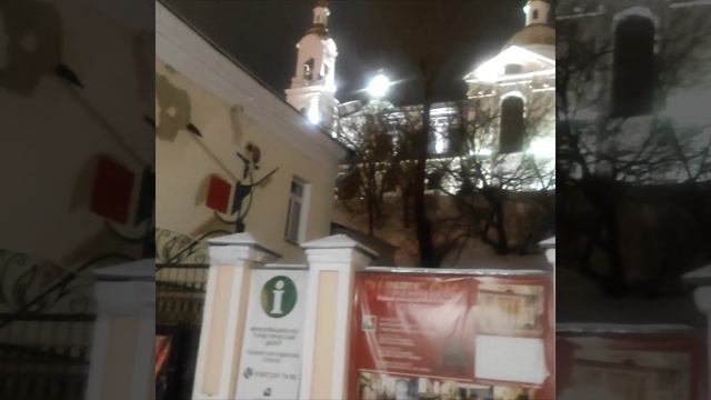 Вечерний зимний Витебск. Прогулка смотреть онлайн