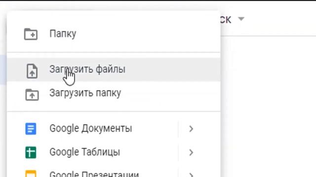 Kundalik.com│Как загружать объемные файлы в файлобменники? смотреть онлайн
