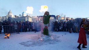 Сжигание чучела "Масленица"