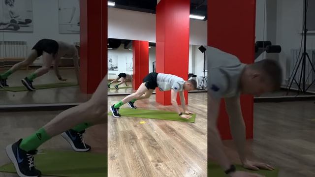 Динамическая планка смотреть онлайн