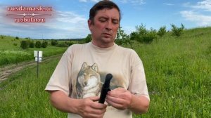 Хит продаж! Нож «Финка-108» от «Русского булата»!