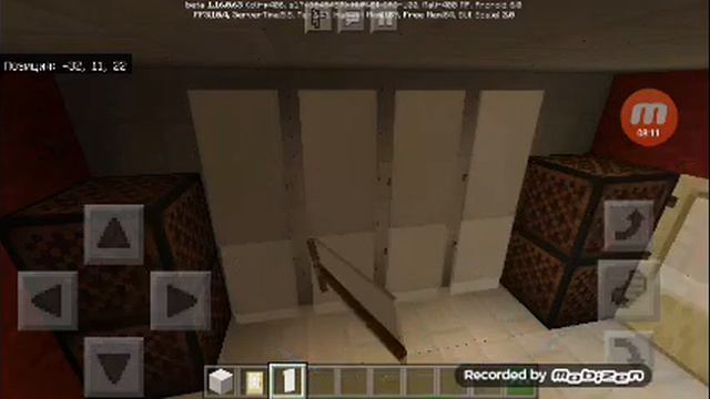 3 часть обустройства комнаты привет соседа? смотреть онлайн