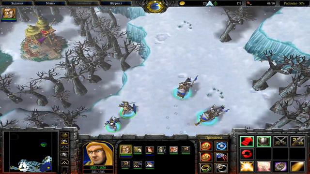 WarCraft 3 Reign Of Chaos Кампания Альянса Глава 9 - Фростморн. смотреть онлайн