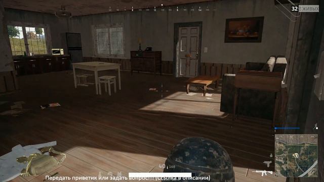 PLAYERUNKNOWN'S BATTLEGROUNDS ► Сливаюсь как могу ► №2 (16+) (Стрим) смотреть онлайн