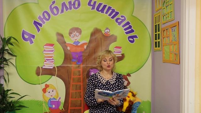 «Лиса Лариска и Белка Ленка» смотреть онлайн