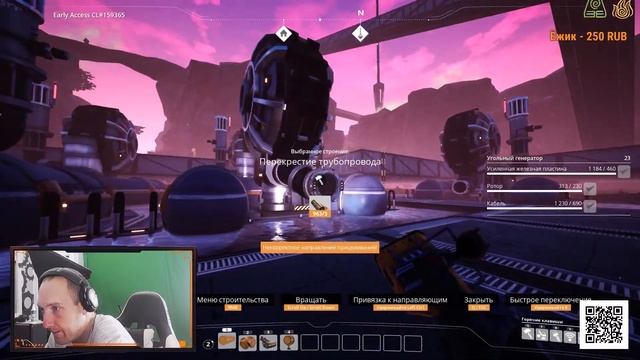 №4 Satisfactory.УГОЛЬ. КРИСТАЛЛЫ, БЕТОН и ЭНЕРГИЯ В СЕВЕРНОМ ЛЕСУ смотреть онлайн