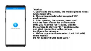 Как настроить камеру  соединение  joolink  WiF