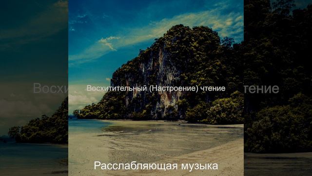 Моменты, Лихой дача смотреть онлайн