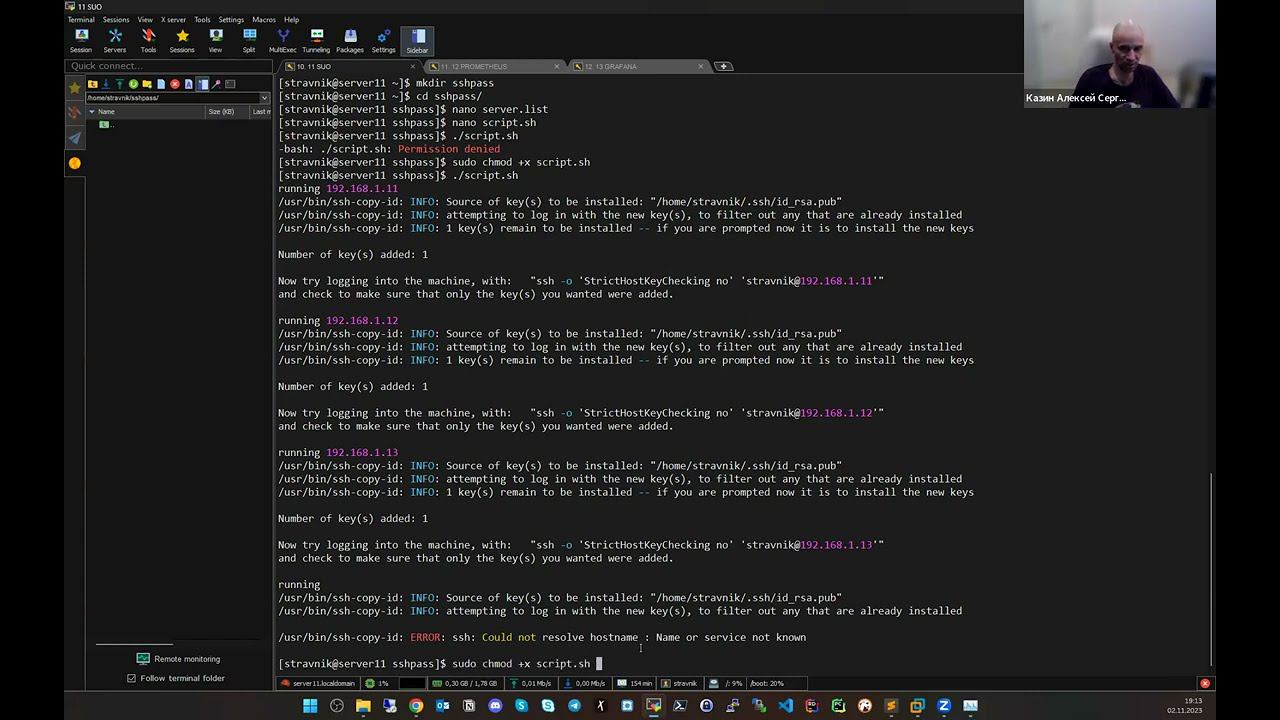 DevOps Workshop: Мониторинг. Linux, ansible, prometheus, grafana и node exporter смотреть онлайн
