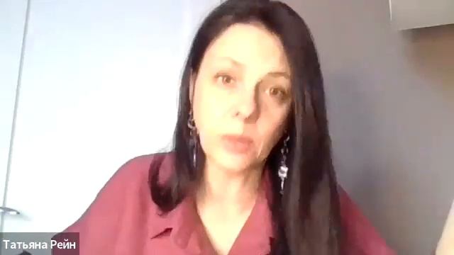 Подкаст "Энергообмен и продажи" про деньги, энергию денег, денежное мышление смотреть онлайн