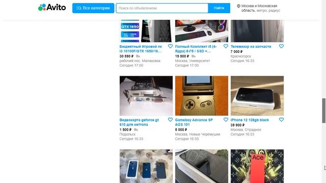 Где можно взять денег до зарплаты? Рассмотрим 3 варианта! смотреть онлайн