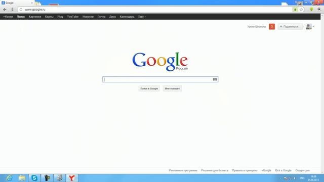 Установка minecraft на windows 8. смотреть онлайн