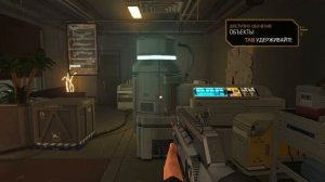 Deus Ex Human Revolution: Directors Cut прохождение на русском языке #1 [Ночная трагедия]