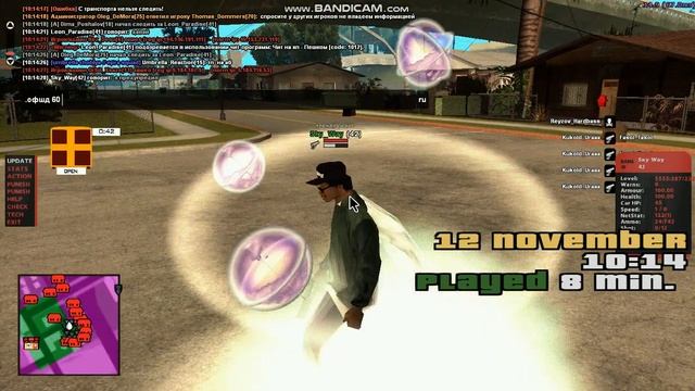 gta sa 2023 11 12 10 14 20 498 смотреть онлайн