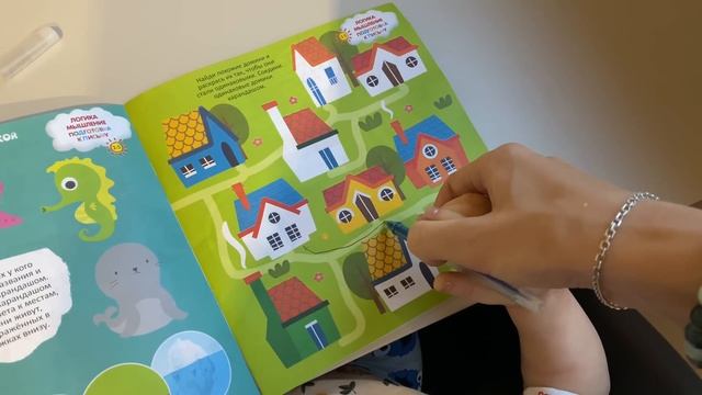 Лиам делает прописи Лиам плохо делает уроки Делаем уроки с реборном Reborn Liam doing homework смотреть онлайн