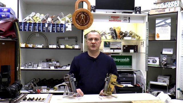 Замки Апекс серии 1423 и 1425 плюсы и минусы