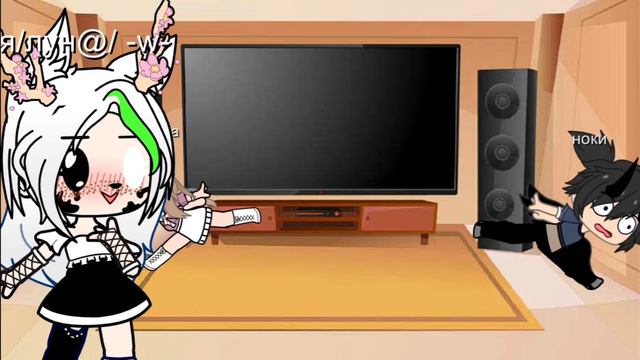 мем#кто остаётся в этой комнате последним становится моим парнем# грустно гача лайф смотреть онлайн