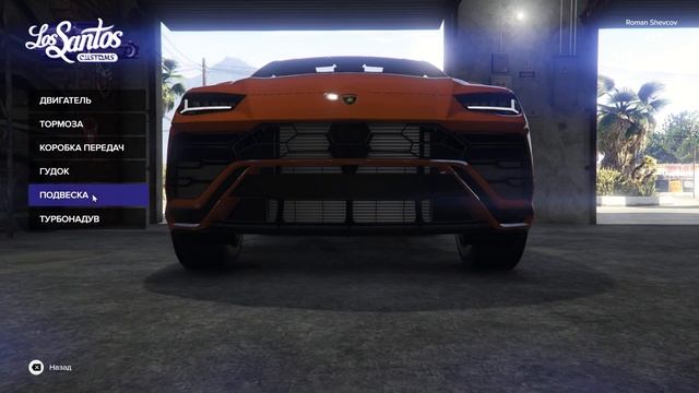 GTA5 Покупаю Lamborghini Urus! №12 ( Majestic Rp !)