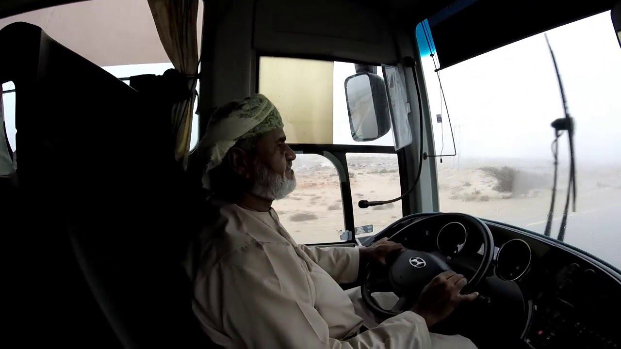 Oman Rain driver смотреть онлайн
