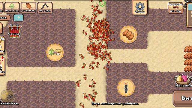 Мои муравьи не хотят работать! ОНИ ждуть новово паучка или (нет) 🦀#pocketants #игра смотреть онлайн