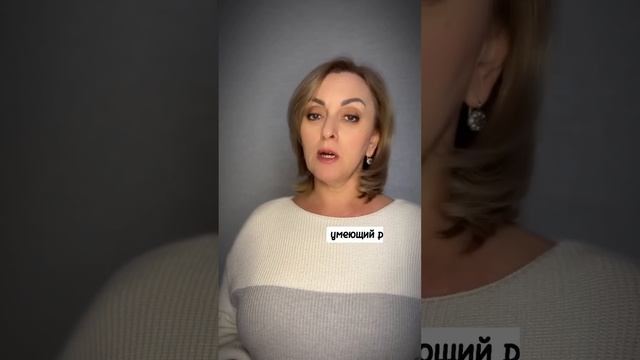 Узнать за 5 секунд, какой человек перед тобой. Посмотри на его пальцы. смотреть онлайн