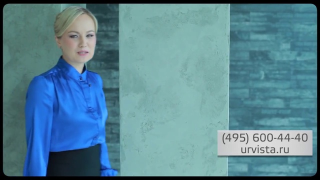 Регистрация ООО без выезда в налоговую