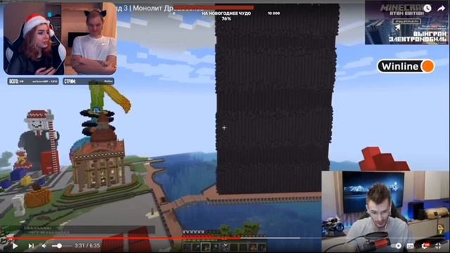 реакция 2022 майншилд3 майнкрафт майншилд NikiMG реакция Ники и нео на ролик Альцеста смотреть онлайн