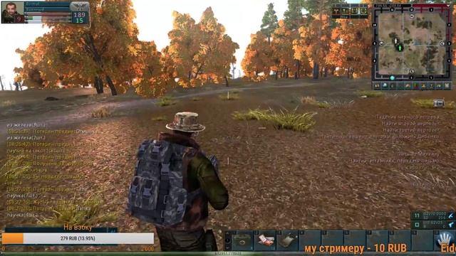 S Zone Online Возвращение в зону после двух недельного отпуска (Часть13)