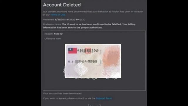 roblox voice chat fake id ban смотреть онлайн