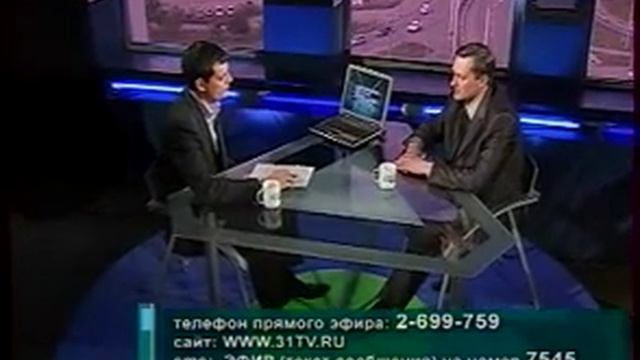 Личное мнение с Андреем Питовиным смотреть онлайн