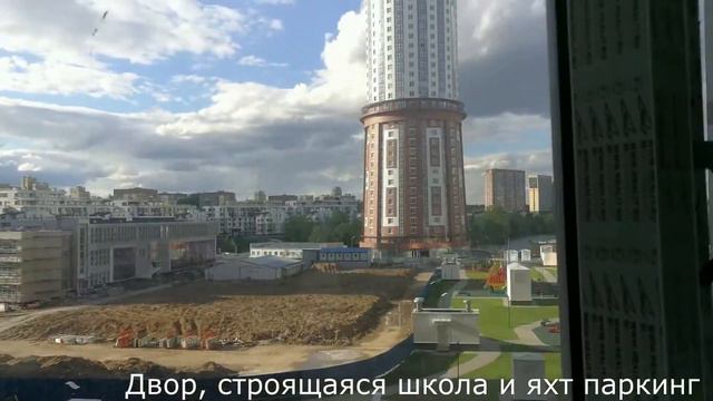 ЖК Маяк смотреть онлайн