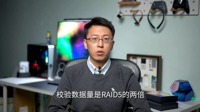什么是磁盘阵列？15种RAID优缺点详解 (RAID5 RAID6 RAID10 RAIDZ SHR UNRAID) смотреть онлайн