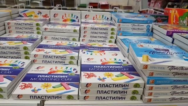 ?АШАН КАНЦЕЛЯРИЯ BACK TO SCHOOL? НОВИНКИ?Обзор полочек AUCHAN #MsHelen смотреть онлайн