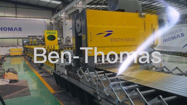 (granaries Silos Of Production)
Equipment For The Production Of Profiled Flooring