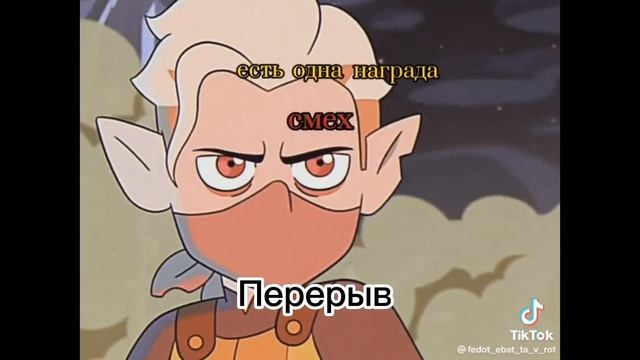 Реакция Майки из разных временных линий на Такемичи это... Хантер смотреть онлайн