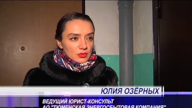 сирена - 06.12.2016 смотреть онлайн