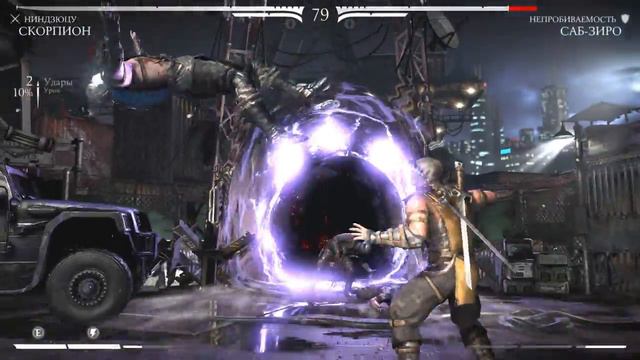 mortal kombat xl -КЛАССИЧЕСКАЯ БАШНЯ НА ЛЕГКЕ смотреть онлайн