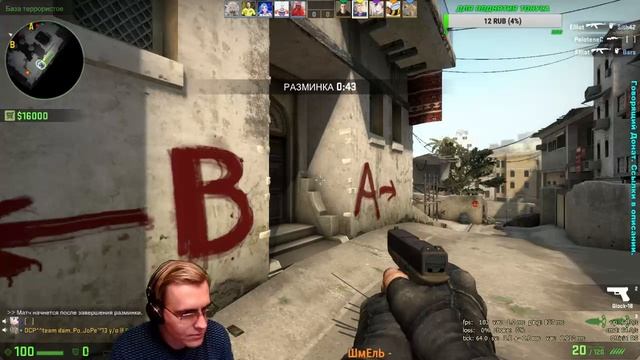 CS:GO Развод на нож в стиме ( Поучительная история для новичка) смотреть онлайн