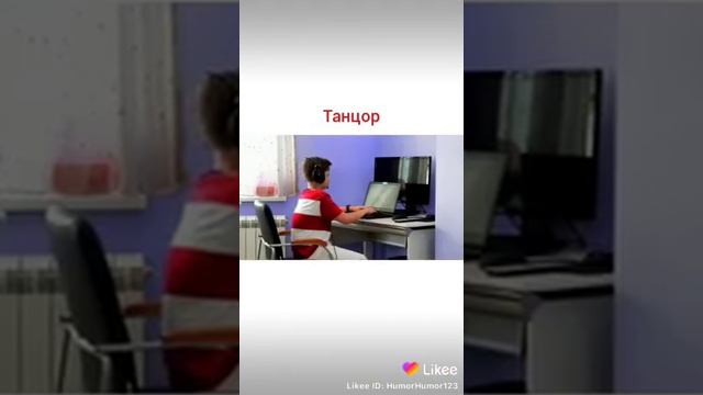 Милана и Данчи смотреть онлайн