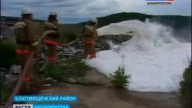 Копия видео "ДПО (РТР)" смотреть онлайн