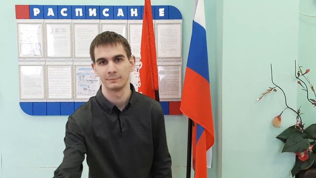 Школа СТОлицы  Территория без сквернословия