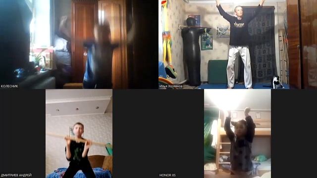 Утренняя зарядка 08.11.23 смотреть онлайн