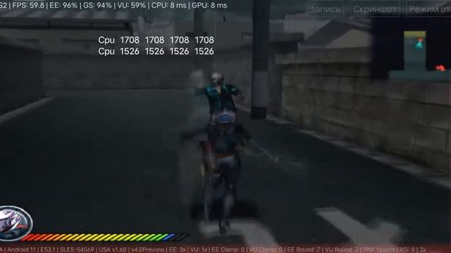 DamonPs2 Zombie Hunters (Dimensity 1000+) смотреть онлайн