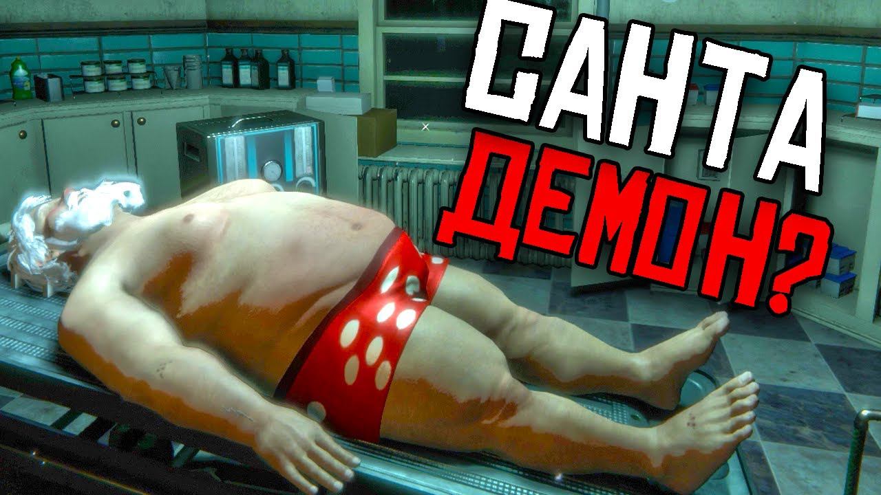 ОБНОВЛЕНИЕ В МОРГЕ | The Mortuary Assistant смотреть онлайн