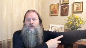 «Начало Успенского поста. Происхождение Креста Господня». Видеоконф. о. Артемия Владимирова.140821.
