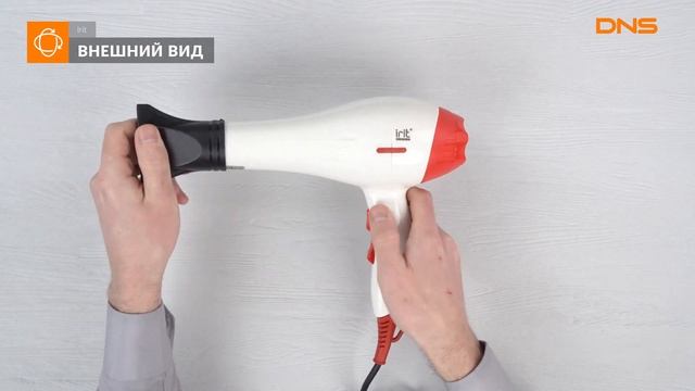 Распаковка фена Irit IR-3136 / Unboxing Irit IR-3136